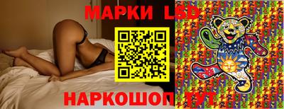 jwh Рыбинск