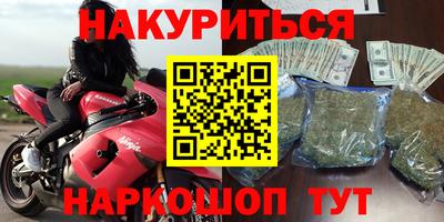 jwh Рыбинск