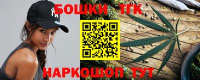 jwh Рыбинск