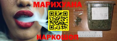 таблы Рузаевка