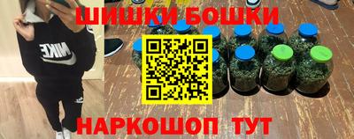 соль курить ск Рязань