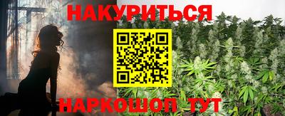 jwh Рыбинск