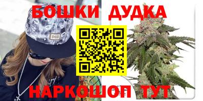соль курить ск Рязань