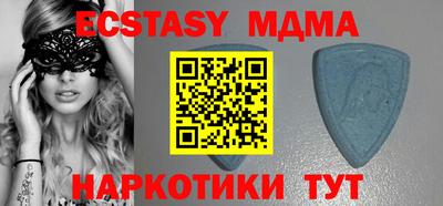 jwh Рыбинск