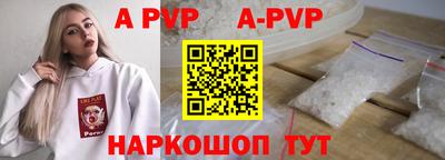 jwh Рыбинск