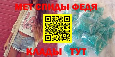 соль курить ск Рязань