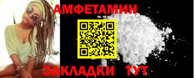 jwh Рыбинск