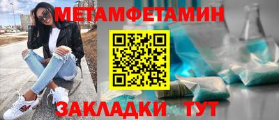 соль курить ск Рязань