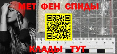 jwh Рыбинск