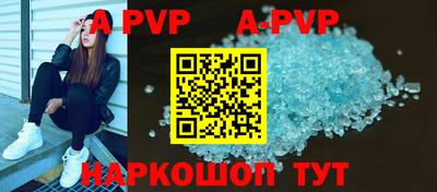 jwh Рыбинск