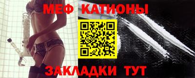 jwh Рыбинск