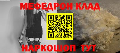 jwh Рыбинск