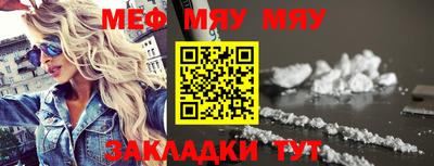 jwh Рыбинск